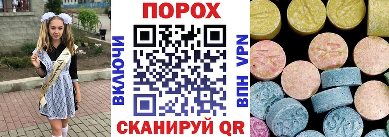 Амфетамин 98%  Семёнов 