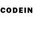 Codein напиток Lean (лин) Britney White