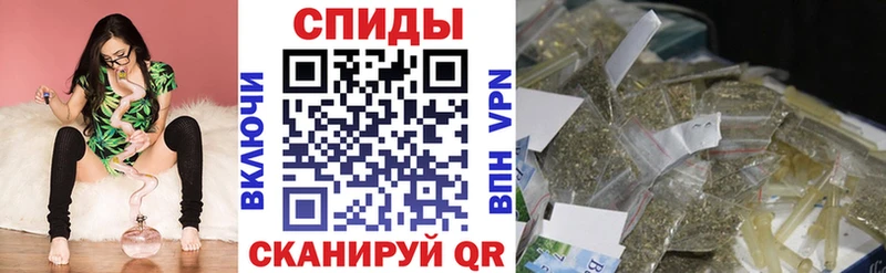 нарко площадка формула  Семёнов  Бутират вода 
