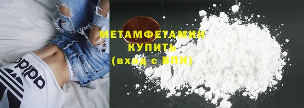 экстази Кукмор