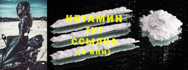 дурь Куйбышев