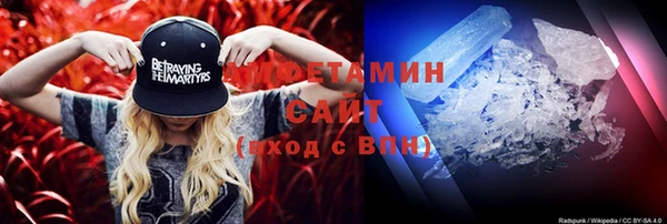 экстази Кукмор