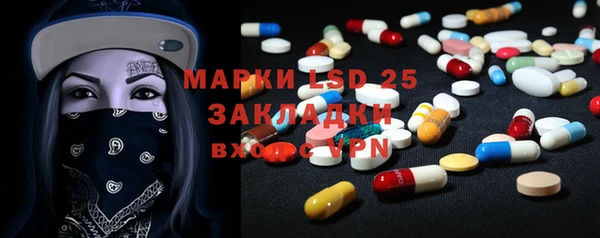 дурь Куйбышев