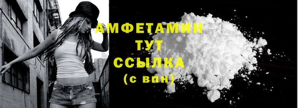 дурь Куйбышев