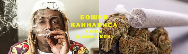 дурь Куйбышев