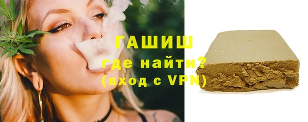 экстази Кукмор
