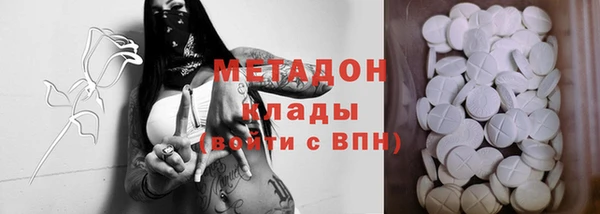 экстази Кукмор