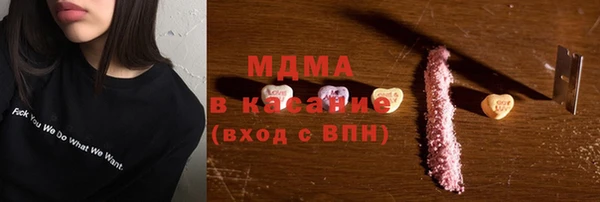 экстази Кукмор