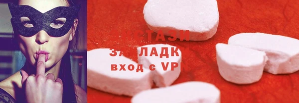 дурь Куйбышев