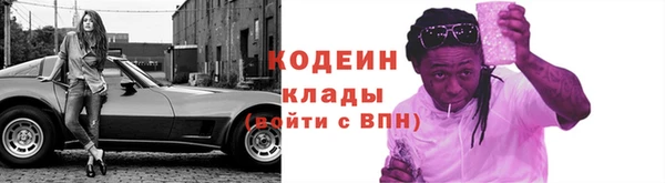 экстази Кукмор