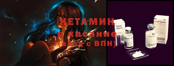 PSILOCYBIN Тында