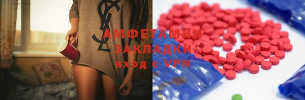 дурь Куйбышев