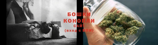 марихуана Туринск