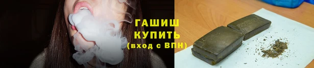 экстази Кукмор