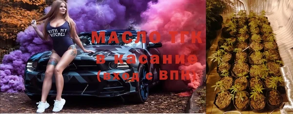 экстази Кукмор
