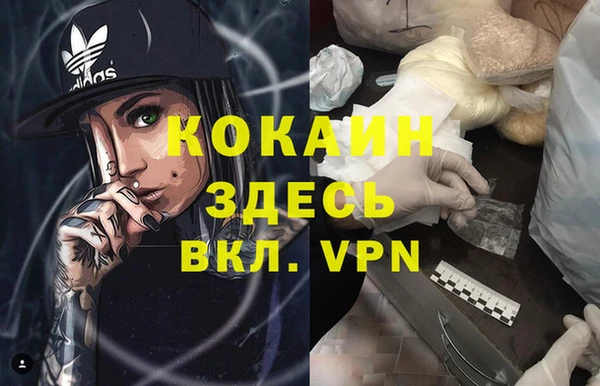 дурь Куйбышев