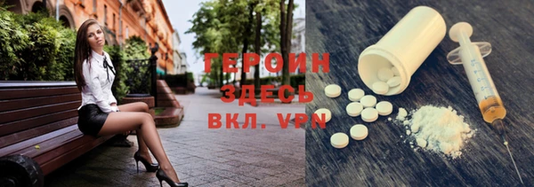 экстази Кукмор