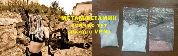 экстази Кукмор