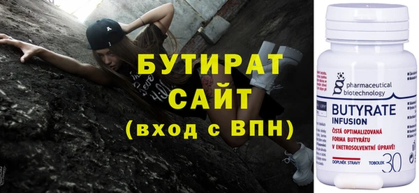 экстази Кукмор