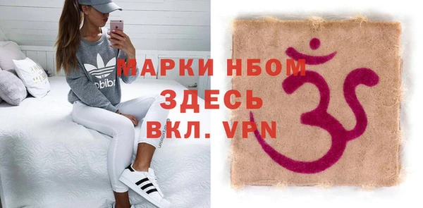 экстази Кукмор
