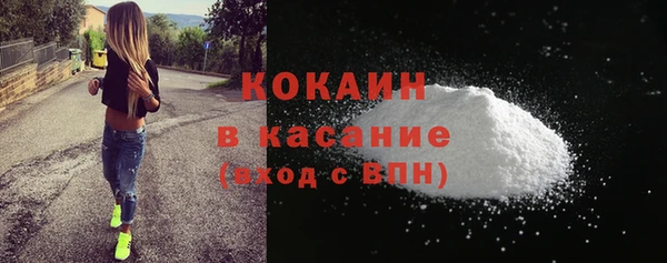 дурь Куйбышев