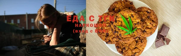 экстази Кукмор
