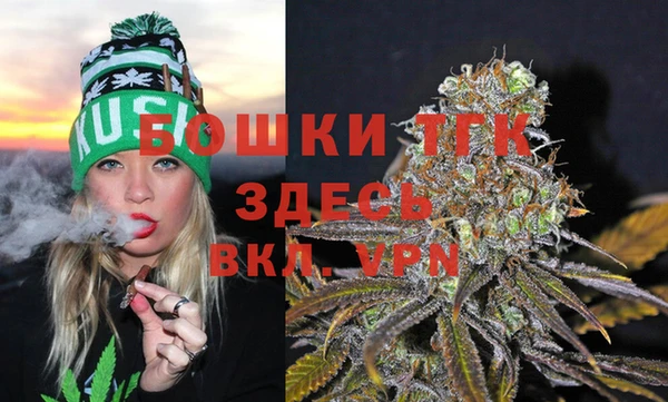 дурь Куйбышев