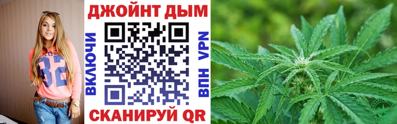 где можно купить наркотик  Семёнов  Шишки марихуана ГИДРОПОН 